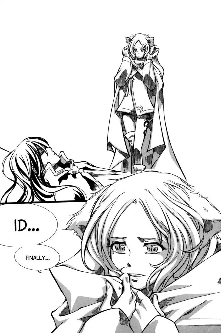 ID - The Greatest Fusion Fantasy Chapter 108 19